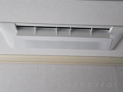 서울특별시 양천구 목동 목동트라팰리스 시스템에어컨 실내기