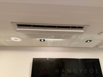 서울특별시 송파구 잠실동 갤러리아팰리스 시스템에어컨 실내기