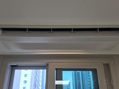 대전광역시 서구 도마동 한화포레나 대전월평공원 2단지 시스템에어컨 실내기