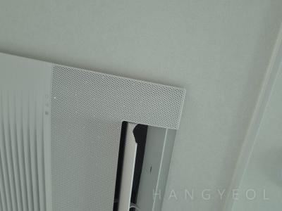충청남도 아산시 배방읍 배방자이1차아파트 시스템에어컨 실내기