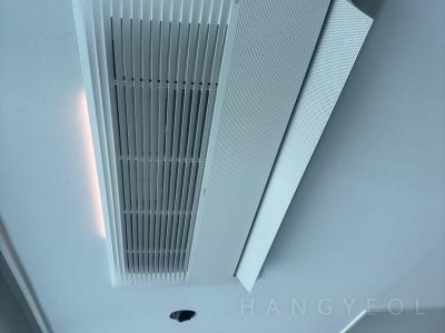 충청북도 청주시 흥덕구 복대동 지웰시티1차아파트 시스템에어컨 실내기