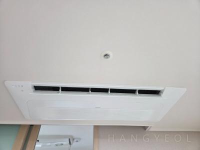 경기도 의정부시 의정부동 의정부 롯데캐슬 골드파크 1단지 시스템에어컨 실내기