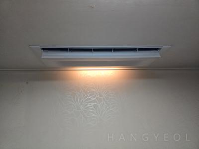 부산광역시 기장군 정관읍 이진 캐스빌 아파트 시스템에어컨 실내기