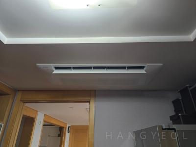 서울특별시 송파구 신천동 롯데캐슬골드 시스템에어컨 실내기