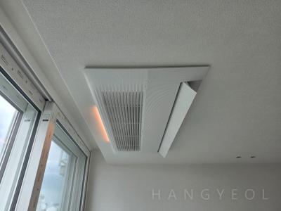 대전광역시 유성구 관평동 대덕테크노밸리10단지아파트 시스템에어컨 실내기