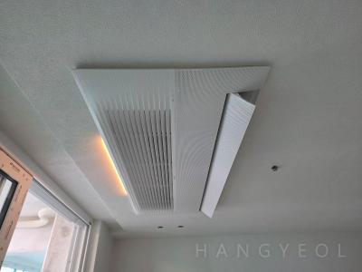 대전광역시 유성구 관평동 대덕테크노밸리10단지아파트 시스템에어컨 실내기