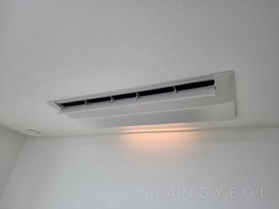 경상북도 포항시 북구 양덕동 양덕 삼구트리니엔 4차 시스템에어컨 실내기