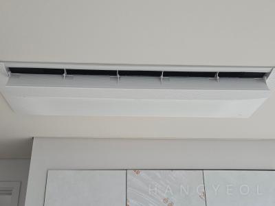 서울특별시 양천구 목동 현대하이페리온 시스템에어컨 실내기