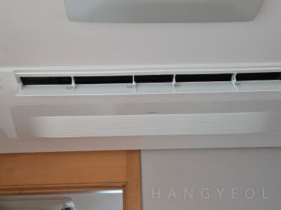 서울특별시 송파구 신천동 롯데캐슬골드 시스템에어컨 실내기