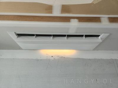 충청북도 청주시 상당구 용담동 가좌마을용담이-편한세상 시스템에어컨 실내기