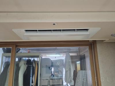 서울특별시 동작구 상도동 힐스테이트 상도 센트럴파크 시스템에어컨 실내기