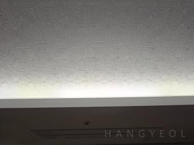 울산광역시 남구 신정동 강변 센트럴하이츠 시스템에어컨 실내기