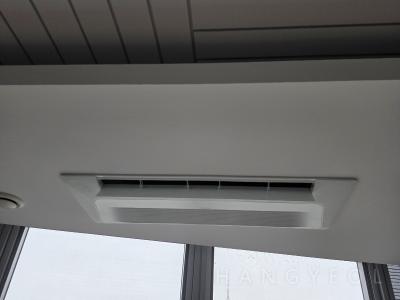 서울특별시 용산구 동자동 센트레빌아스테리움서울 시스템에어컨 실내기