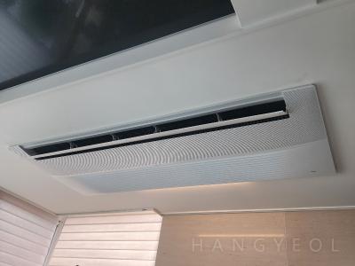 부산광역시 해운대구 우동 대우월드마크센텀아파트 시스템에어컨 실내기