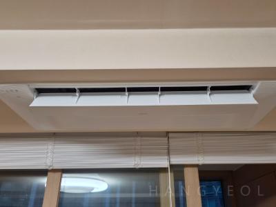 서울특별시 종로구 내수동 경희궁의아침 3단지 시스템에어컨 실내기