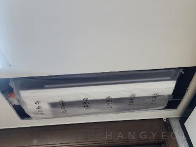 부산광역시 해운대구 우동 트럼프월드마린아파트 시스템에어컨 실내기