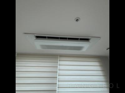 경기도 용인시 수지구 상현동 광교자이 더 클래스 시스템에어컨 실내기
