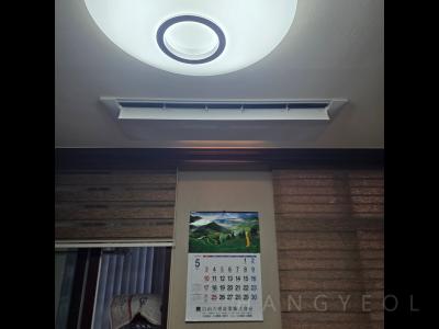 서울특별시 광진구 군자동 광진두산위브파크 시스템에어컨 실내기