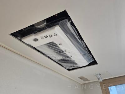 경기도 평택시 용이동 평택용이금호어울림 1단지 시스템에어컨 실내기