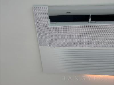 서울특별시 영등포구 여의도동 여의도금호리첸시아 시스템에어컨 실내기