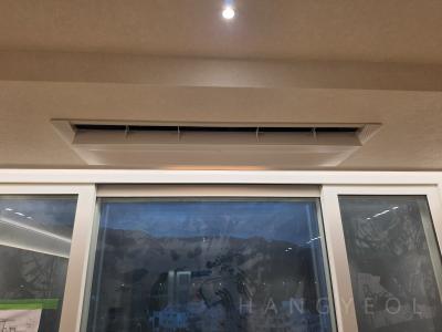 울산광역시 북구 화봉동 울산송정 푸르지오 시스템에어컨 실내기