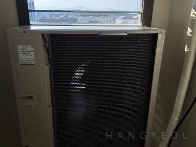 울산광역시 남구 신정동 문수로그랑파르크 시스템에어컨 실외기