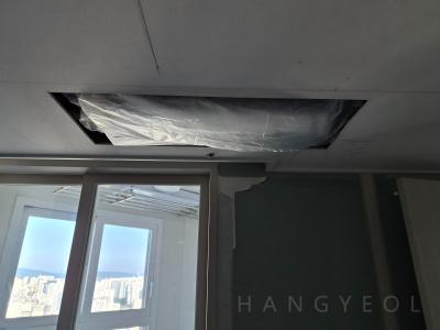 울산광역시 남구 신정동 문수로그랑파르크 시스템에어컨 실내기