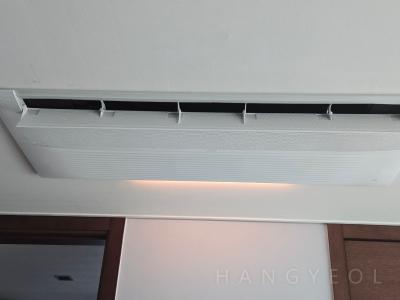 서울특별시 강남구 도곡동 에스케이리더스뷰 시스템에어컨 실내기