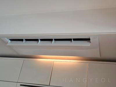 서울특별시 강남구 도곡동 에스케이리더스뷰 시스템에어컨 실내기