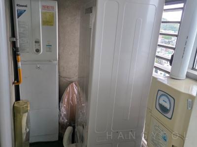 서울특별시 중구 남대문로5가 남산트라팰리스 시스템에어컨 실외기