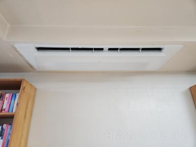 서울특별시 종로구 내수동 경희궁의아침 2단지 시스템에어컨 실내기