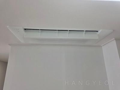 경상북도 포항시 남구 대잠동 포항 자이 시스템에어컨 실내기