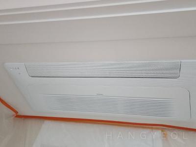 서울특별시 강남구 도곡동 아카데미스위트 시스템에어컨 실내기