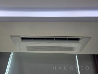 서울특별시 영등포구 여의도동 여의도파크센터 시스템에어컨 설치 사례
