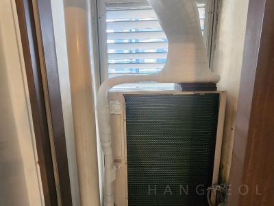 부산광역시 남구 용호동 GS하이츠자이 시스템에어컨 실외기