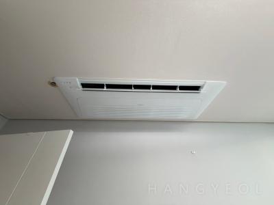 서울특별시 양천구 목동 현대하이페리온 시스템에어컨 실내기