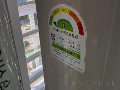 경기도 용인시 수지구 성복동 성동마을 강남빌리지 시스템에어컨 실외기