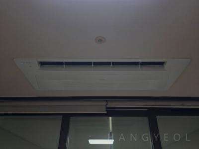 서울특별시 용산구 한강로1가 대우 월드마크 용산 시스템에어컨 실내기