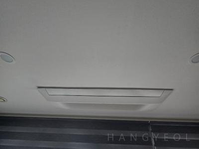 울산광역시 남구 삼산동 삼산동 대성스카이렉스 시스템에어컨 실내기