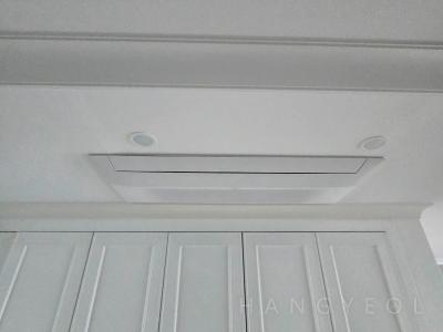 울산광역시 남구 삼산동 삼산동 대성스카이렉스 시스템에어컨 실내기