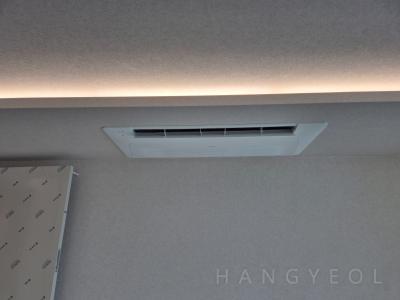 경기도 용인시 수지구 성복동 성복센트럴자이 시스템에어컨 실내기