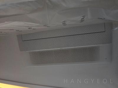 울산광역시 남구 신정동 태화강 풍림 엑슬루타워 시스템에어컨 실내기