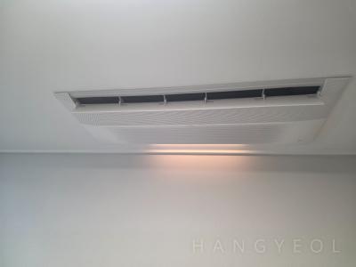 경상남도 양산시 중부동 양산 금호 리첸시아 시그니처 시스템에어컨 실내기