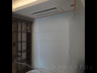 서울특별시 강남구 도곡동 타워팰리스 시스템에어컨 실내기