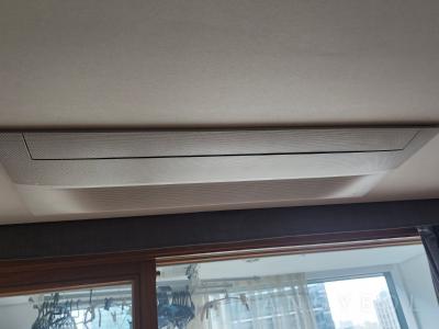 서울특별시 강남구 도곡동 타워팰리스 시스템에어컨 실내기