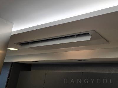 서울특별시 용산구 한남동 한남더힐 시스템에어컨 실내기
