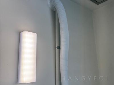 경상남도 창원시 의창구 사화동 창원 롯데캐슬 포레스트 2단지 시스템에어컨 실외기