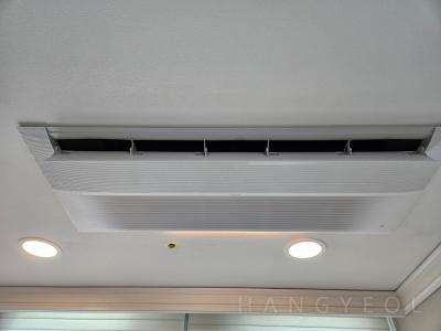 서울특별시 양천구 목동 목동트라팰리스 시스템에어컨 실내기