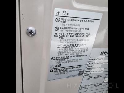 경기도 수원시 영통구 영통동 영통포레파크원 아파트 시스템에어컨 실외기