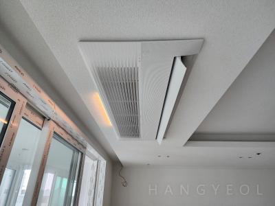 경기도 용인시 수지구 풍덕천동 신정마을현대프라임아파트 시스템에어컨 실내기